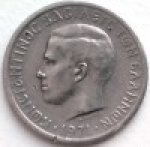 50 лепт 1971 г. Греция(7) - 11529 - реверс