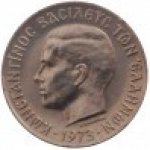 50 лепт 1973 г. Греция(7) - 11529 - реверс