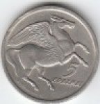 5 драхм 1973 г. Греция(7) - 11529 - аверс
