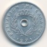 5 лепт 1971 г. Греция(7) - 11529 - реверс
