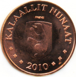 50 оре 2010 г. Гренландия(6) - 556 - реверс