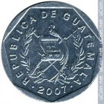 1 сентаво 2007 г. Гватемала(6) - 184 - аверс