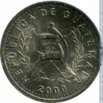 10 сентаво 2000 г. Гватемала(6) - 184 - аверс