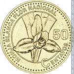 50 сентаво 2007 г. Гватемала(6) - 184 - реверс