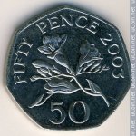 50 пенсов 2003 г. Гернси(6) - 709 - реверс