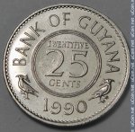 25 центов 1990 г. Гайана(4) -215 - реверс