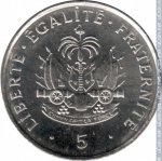 5 сентим 1995 г. Гаити(4) -225 - реверс