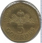 5 гурдов 1995 г. Гаити(4) -225 - реверс