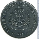 50 сентим 1995 г. Гаити(4) -225 - реверс