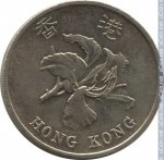 1 доллар 1998 г. Гонконг(6) - 305 - аверс