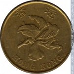 10 центов 1997 г. Гонконг(6) - 305 - аверс