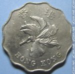 2 доллара 1995 г. Гонконг(6) - 305 - аверс