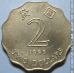 2 доллара 1995 г. Гонконг(6) - 305 - реверс