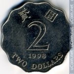2 доллара 1998 г. Гонконг(6) - 305 - аверс