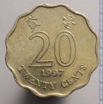 20 центов 1997 г. Гонконг(6) - 305 - реверс
