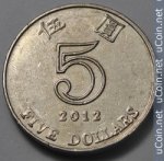 5 долларов 2012 г. Гонконг(6) - 305 - аверс