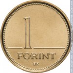 1 форинт 2004 г. Венгрия(4) - 2234 - реверс