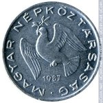 10 филлеров 1987 г. Венгрия(4) - 2234 - аверс