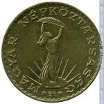 10 форинтов 1986 г. Венгрия(4) - 2234 - аверс