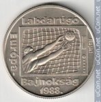 100 форинтов 1988 г. Венгрия(4) - 2234 - реверс