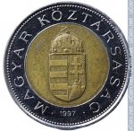 100 форинтов 1997 г. Венгрия(4) - 2234 - аверс