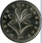 2 форинта 1996 г. Венгрия(4) - 2234 - аверс