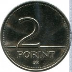 2 форинта 1996 г. Венгрия(4) - 2234 - реверс