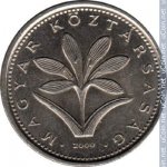2 форинта 2000 г. Венгрия(4) - 2234 - аверс