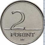 2 форинта 2000 г. Венгрия(4) - 2234 - реверс
