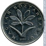 2 форинта 2004 г. Венгрия(4) - 2234 - аверс