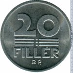 20 филлеров 1986 г. Венгрия(4) - 2234 - реверс