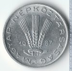 20 филлеров 1987 г. Венгрия(4) - 2234 - аверс