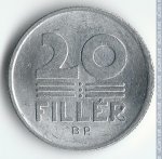 20 филлеров 1987 г. Венгрия(4) - 2234 - реверс