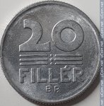 20 филлеров 1988 г. Венгрия(4) - 2234 - реверс