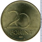 20 форинтов 1994 г. Венгрия(4) - 2234 - реверс