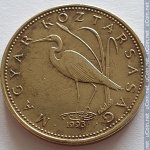 5 форинтов 1993 г. Венгрия(4) - 2234 - аверс