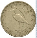 5 форинтов 1994 г. Венгрия(4) - 2234 - аверс