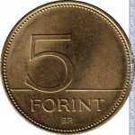 5 форинтов 2004 г. Венгрия(4) - 2234 - реверс