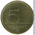 5 форинтов 2005 г. Венгрия(4) - 2234 - реверс
