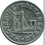50 филлеров 1976 г. Венгрия(4) - 2234 - аверс