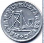 50 филлеров 1980 г. Венгрия(4) - 2234 - аверс