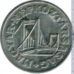 50 филлеров 1987 г. Венгрия(4) - 2234 - аверс