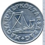 50 филлеров 1989 г. Венгрия(4) - 2234 - аверс