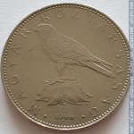 50 форинтов 1994 г. Венгрия(4) - 2234 - аверс