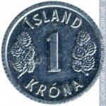 1 крона 1976 г. Исландия(10) - 1061 - аверс