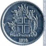 1 крона 1976 г. Исландия(10) - 1061 - реверс