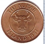 10 эйре 1981 г. Исландия(10) - 1061 - аверс
