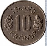 10 крон 1973 г. Исландия(10) - 1061 - реверс