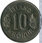 10 крон 1978 г. Исландия(10) - 1061 - аверс