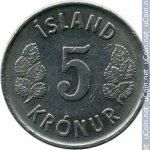 5 крон 1974 г. Исландия(10) - 1061 - реверс